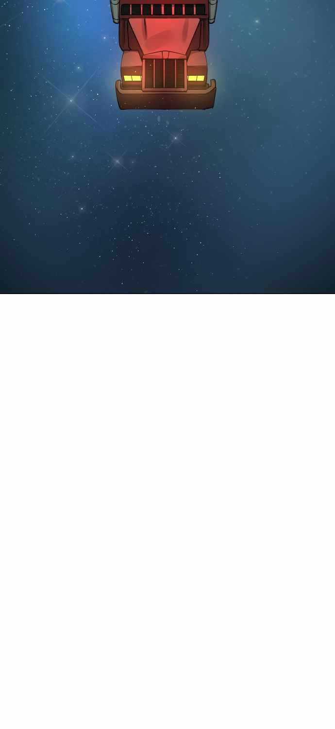 Thiên Ma 3077 - Chapter 4 - Trang 63