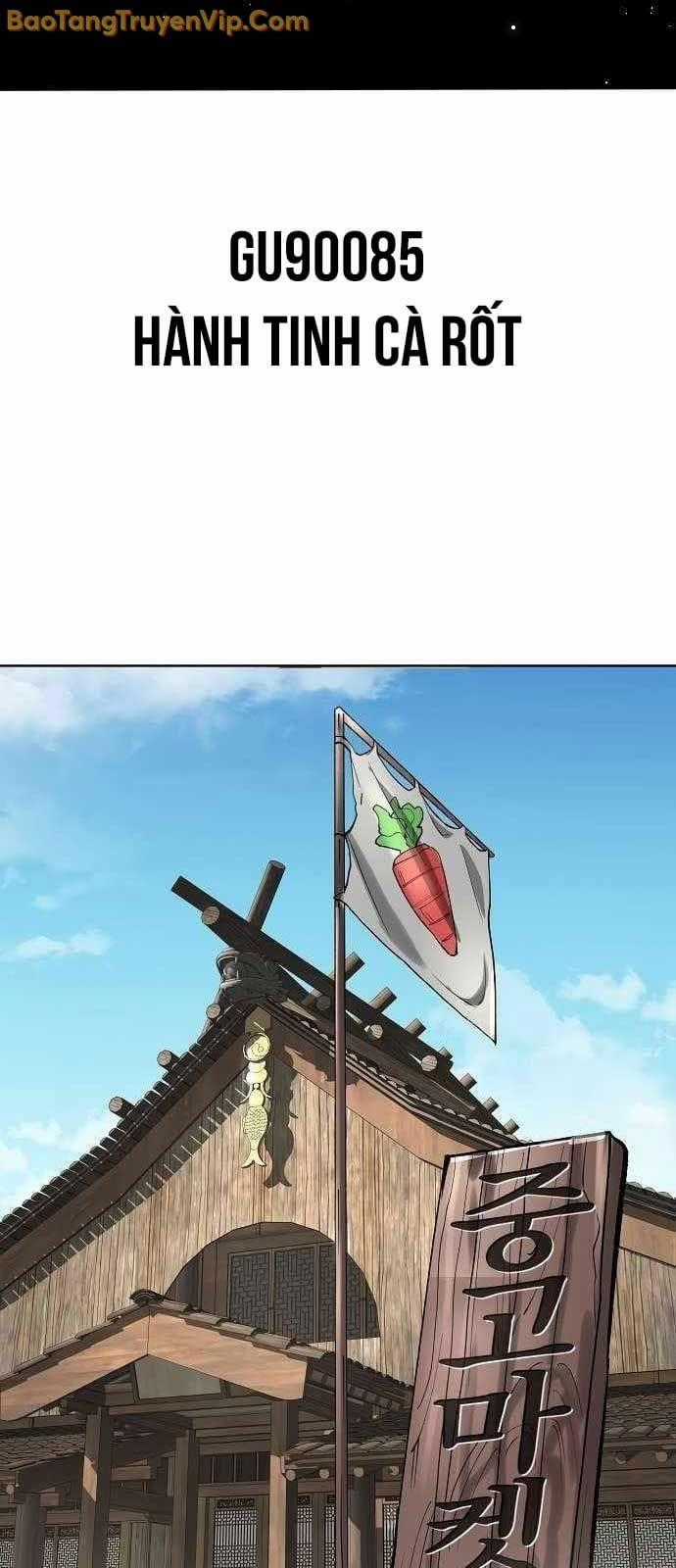 Thiên Ma 3077 - Chapter 47.1 - Trang 2