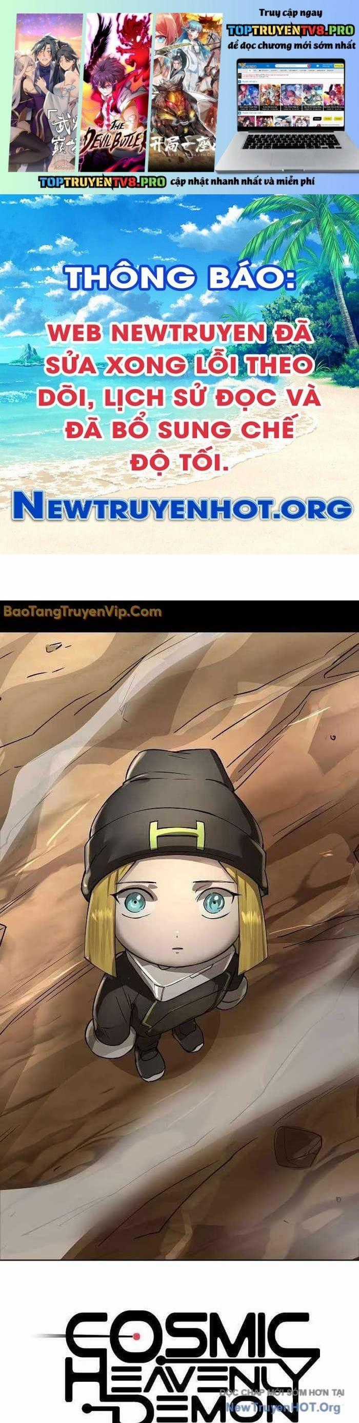 Thiên Ma 3077 - Chapter 48.2 - Trang 1