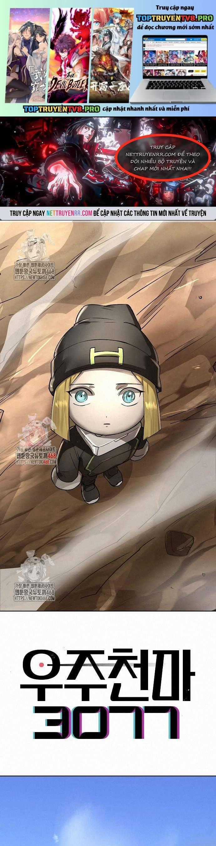 Thiên Ma 3077 - Chapter 48 - Trang 1