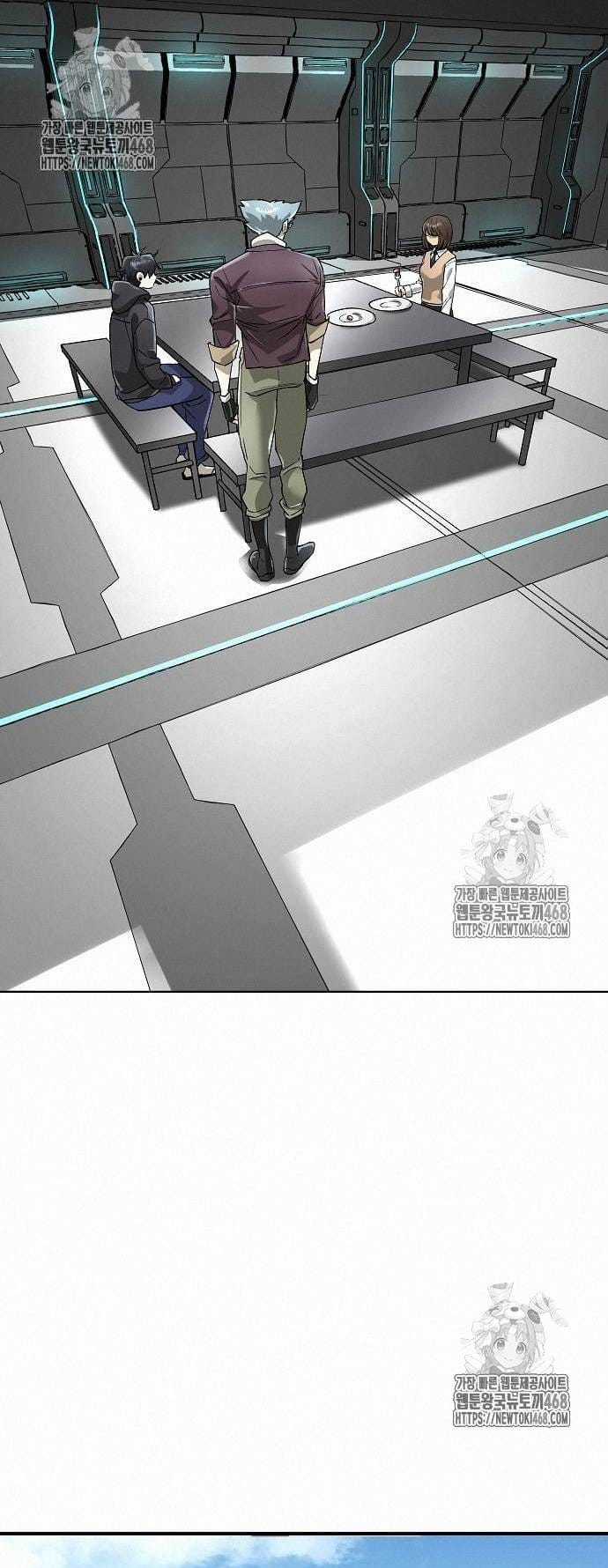 Thiên Ma 3077 - Chapter 48 - Trang 26