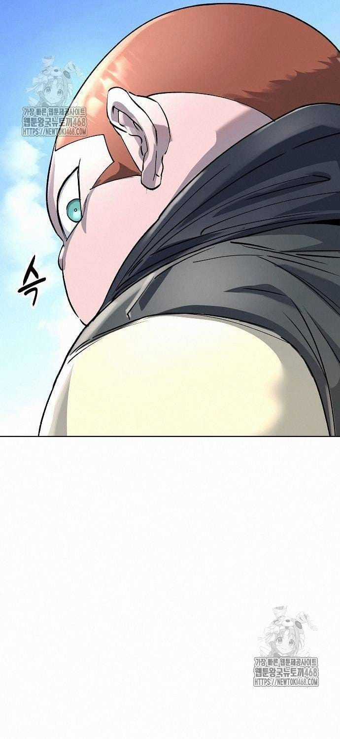 Thiên Ma 3077 - Chapter 48 - Trang 4