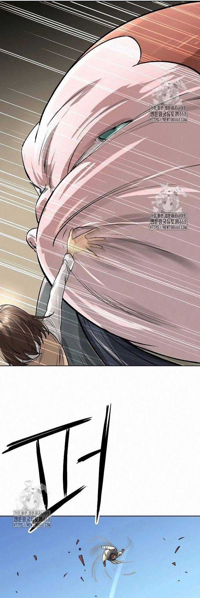 Thiên Ma 3077 - Chapter 48 - Trang 56