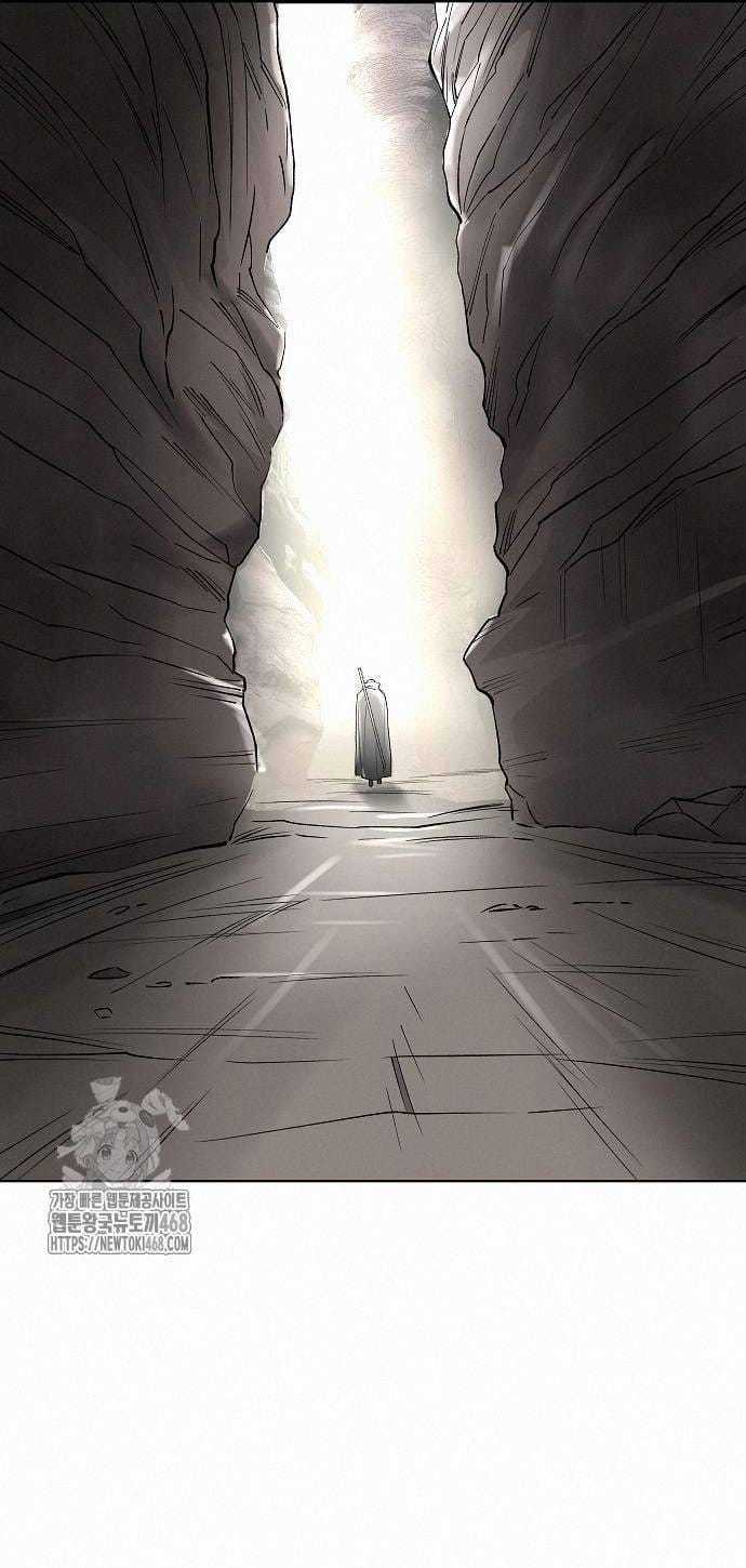 Thiên Ma 3077 - Chapter 48 - Trang 69