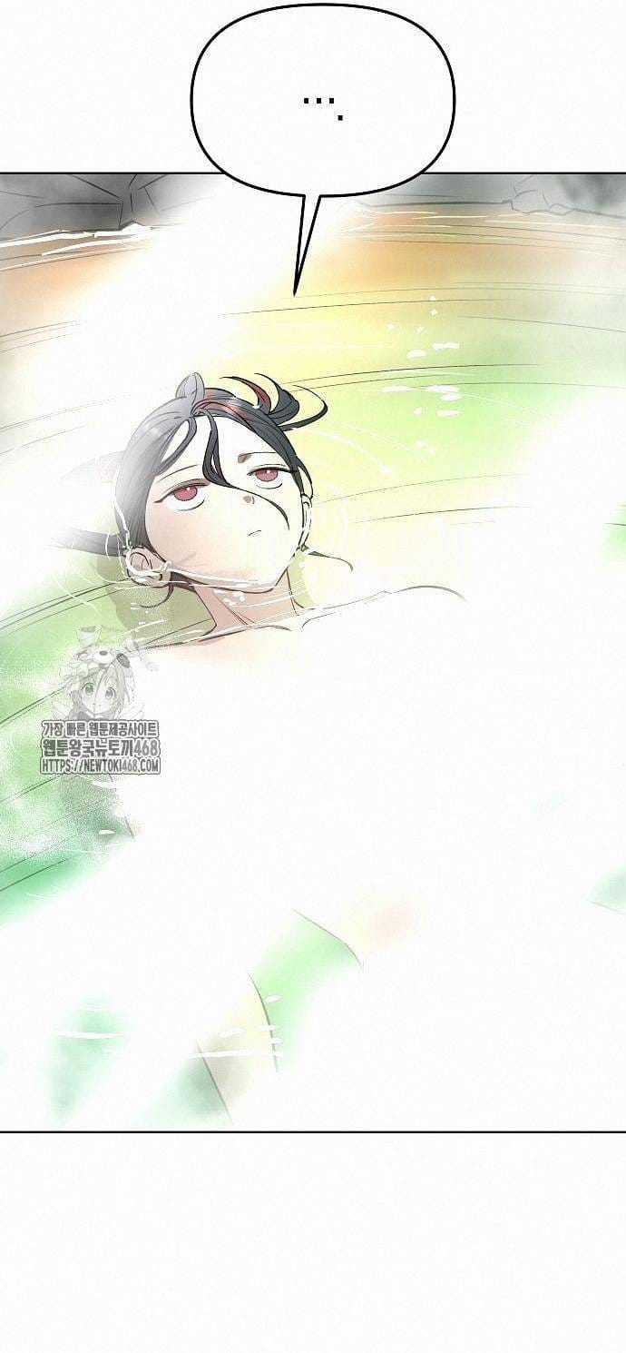 Thiên Ma 3077 - Chapter 48 - Trang 84