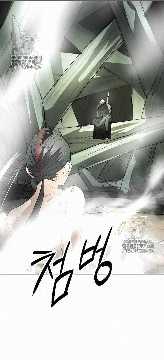 Thiên Ma 3077 - Chapter 48 - Trang 87