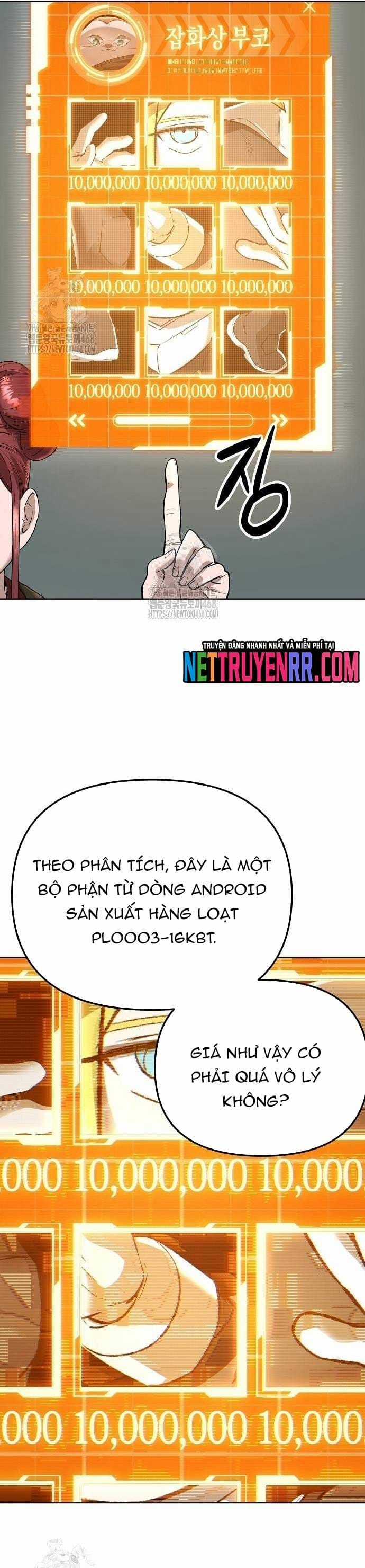 Thiên Ma 3077 - Chapter 49 - Trang 3