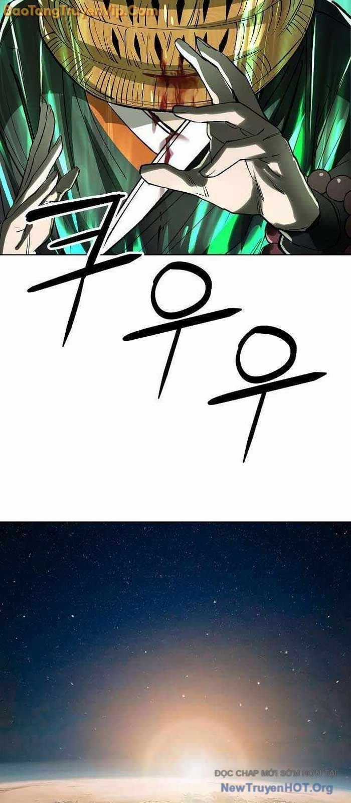 Thiên Ma 3077 - Chapter 55 - Trang 24