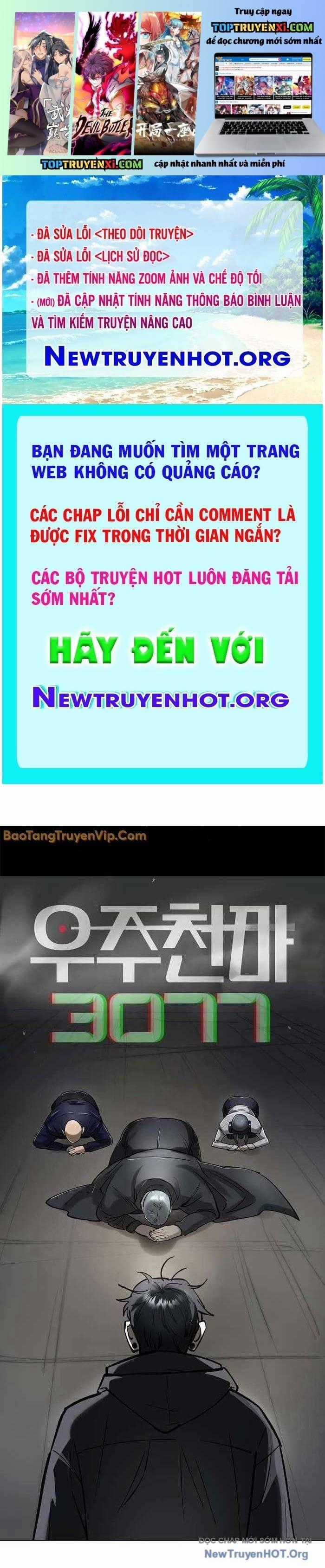 Thiên Ma 3077 - Chapter 56 - Trang 1