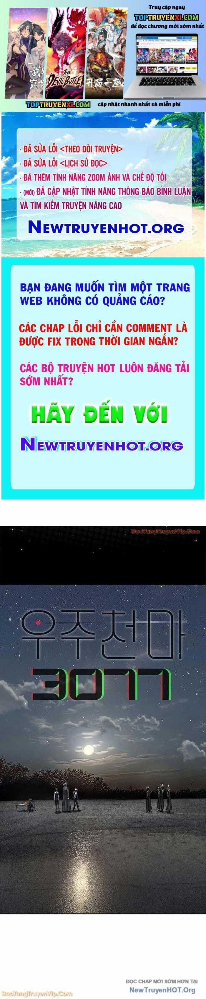 Thiên Ma 3077 - Chapter 57 - Trang 1