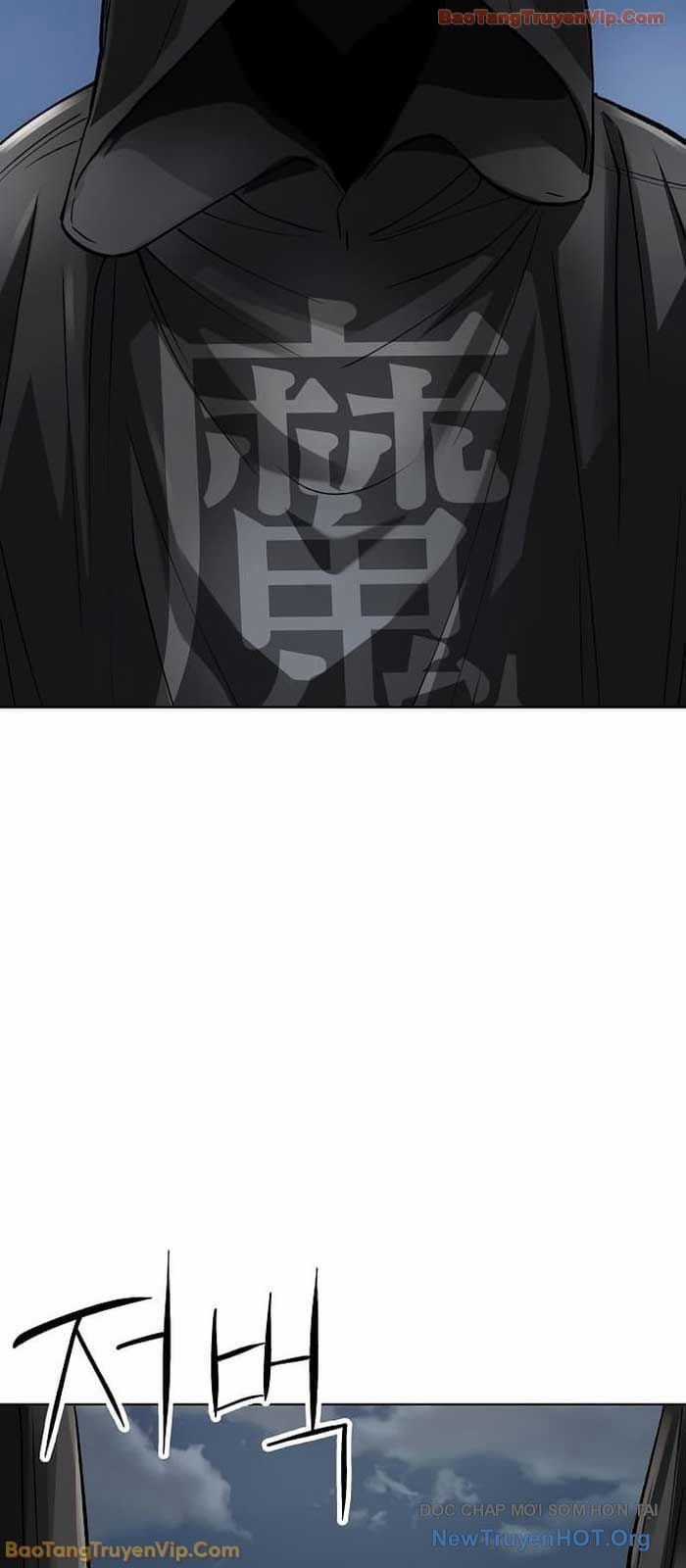 Thiên Ma 3077 - Chapter 57 - Trang 11