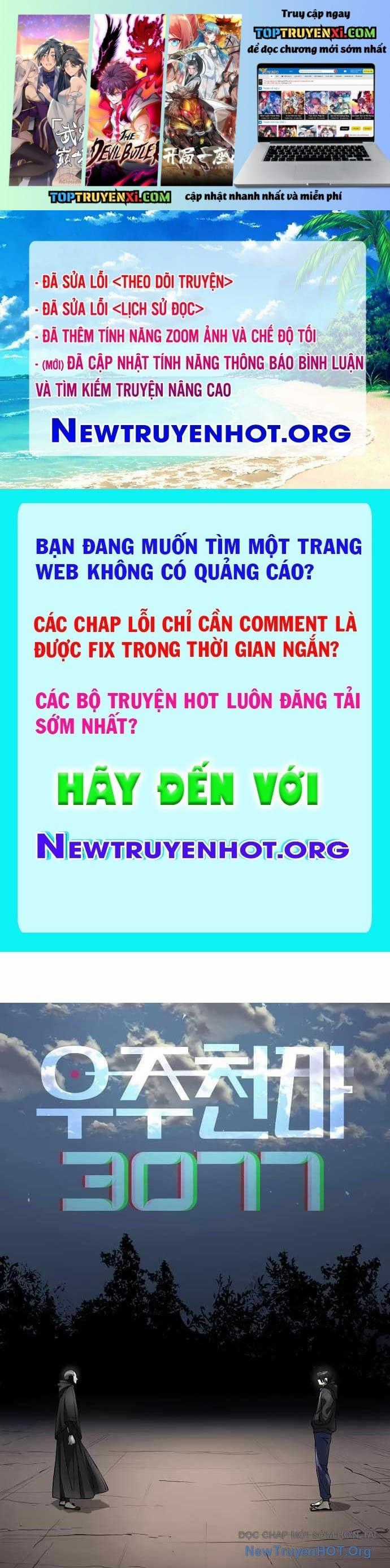 Thiên Ma 3077 - Chapter 58 - Trang 1