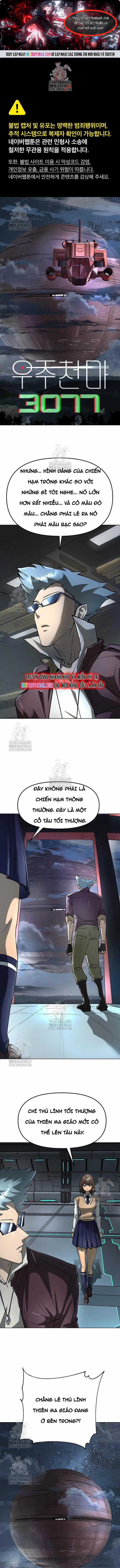 Thiên Ma 3077 - Chapter 60 - Trang 1