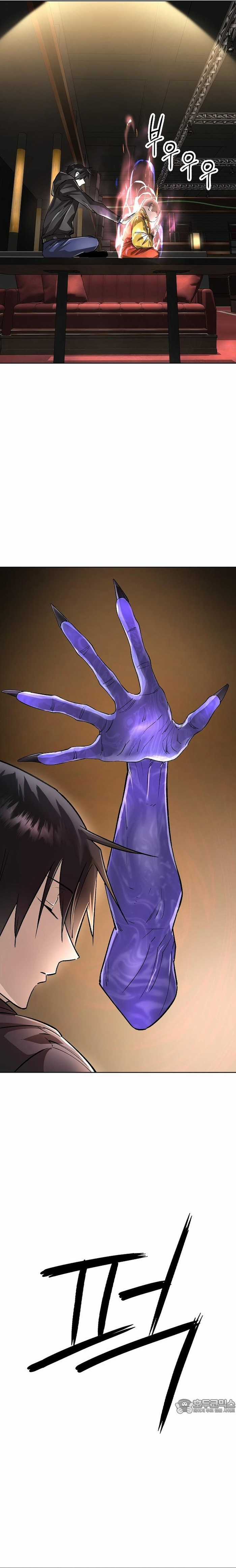 Thiên Ma 3077 - Chapter 64 - Trang 8