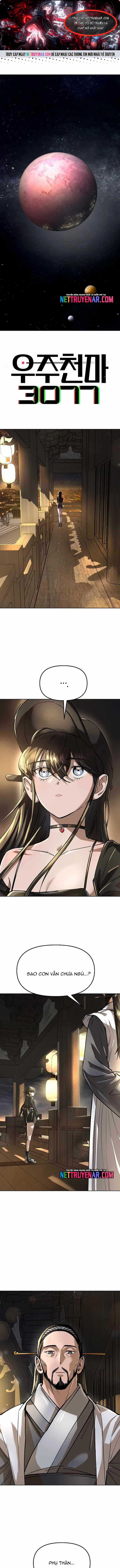 Thiên Ma 3077 - Chapter 65 - Trang 1