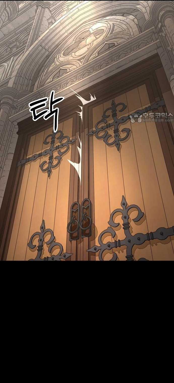 Thiên Ma 3077 - Chapter 66 - Trang 20