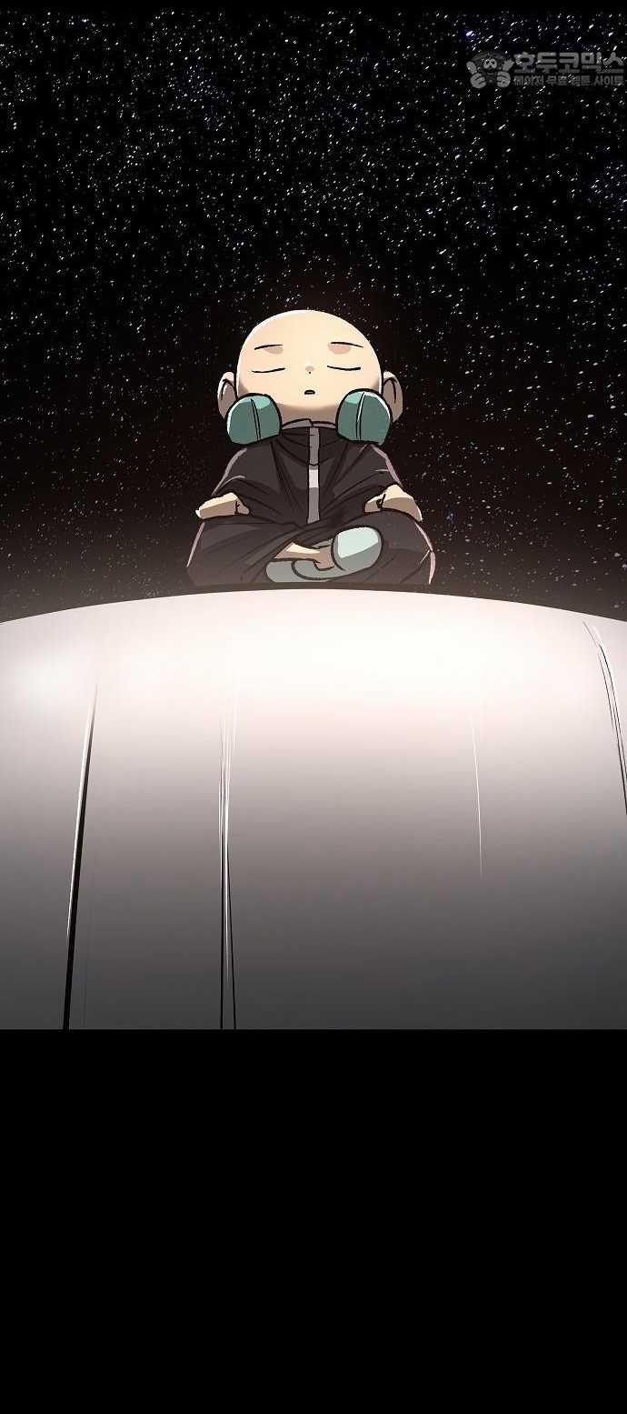 Thiên Ma 3077 - Chapter 66 - Trang 23