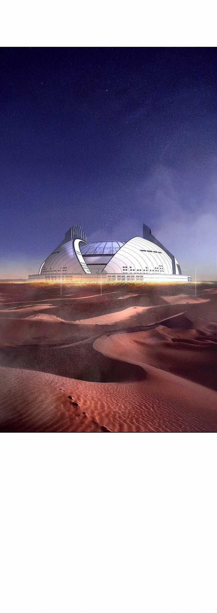 Thiên Ma 3077 - Chapter 66 - Trang 27