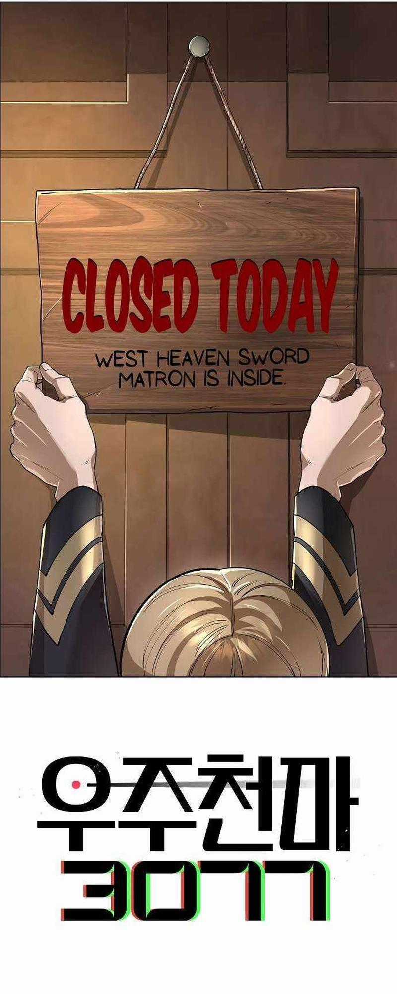 Thiên Ma 3077 - Chapter 68 - Trang 2