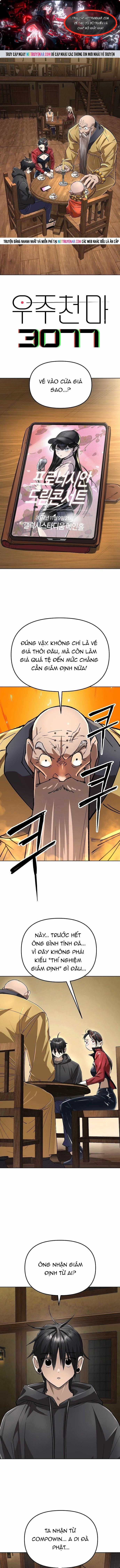 Thiên Ma 3077 - Chapter 69 - Trang 1