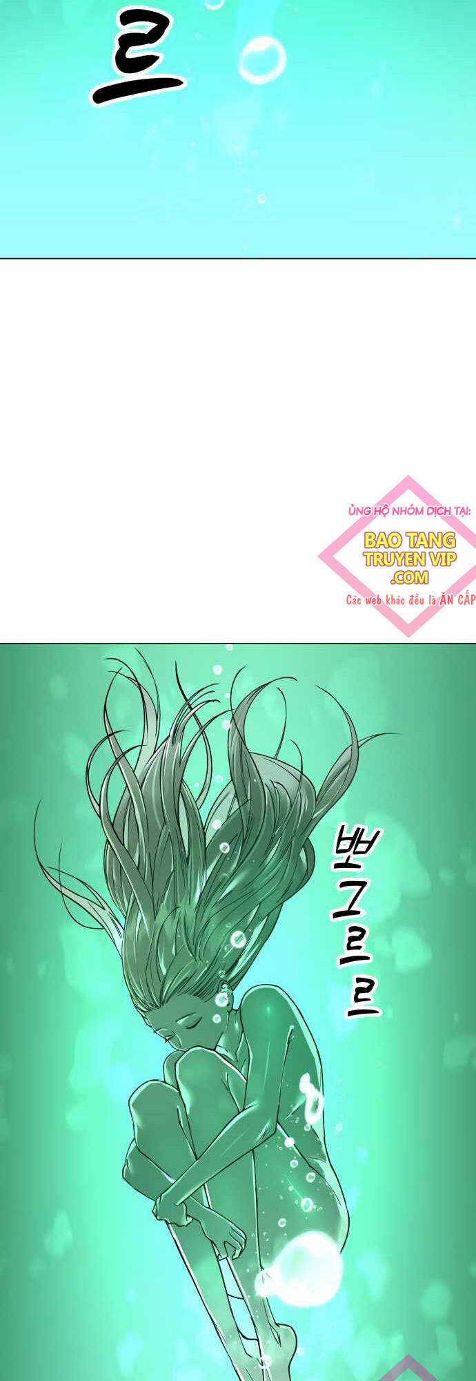 Thiên Ma 3077 - Chapter 7 - Trang 25