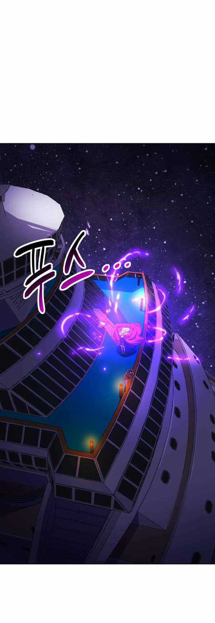 Thiên Ma 3077 - Chapter 7 - Trang 62