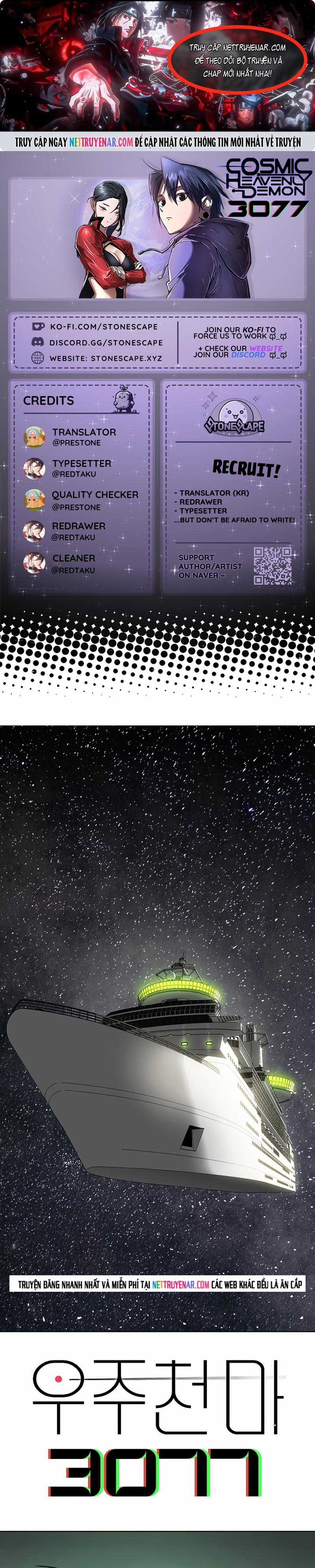 Thiên Ma 3077 - Chapter 75 - Trang 1