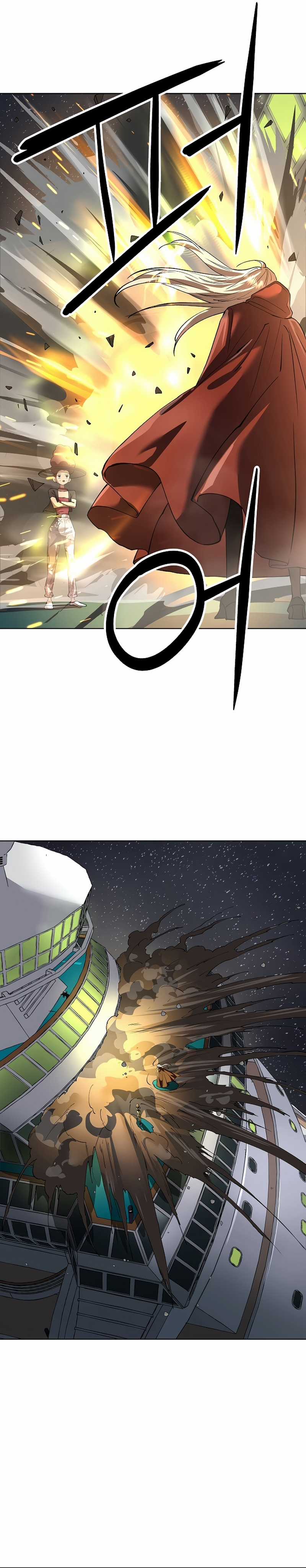 Thiên Ma 3077 - Chapter 75 - Trang 18