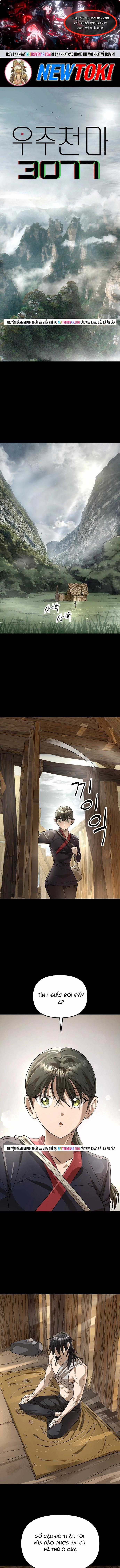 Thiên Ma 3077 - Chapter 76 - Trang 1