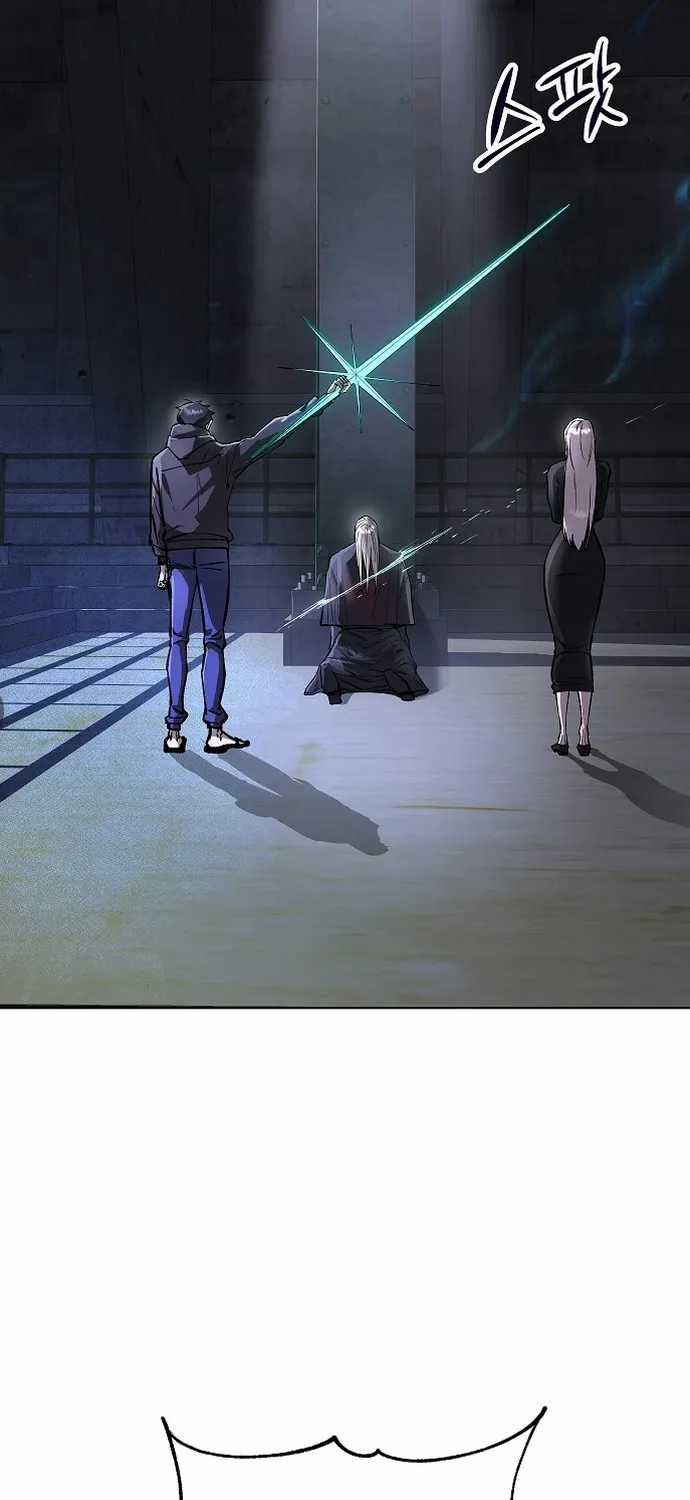 Thiên Ma 3077 - Chapter 79 - Trang 53