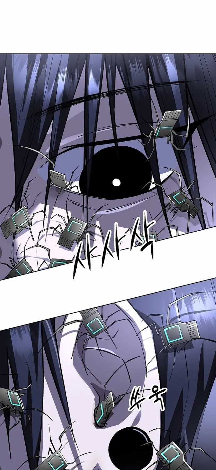 Thiên Ma 3077 - Chapter 79 - Trang 82