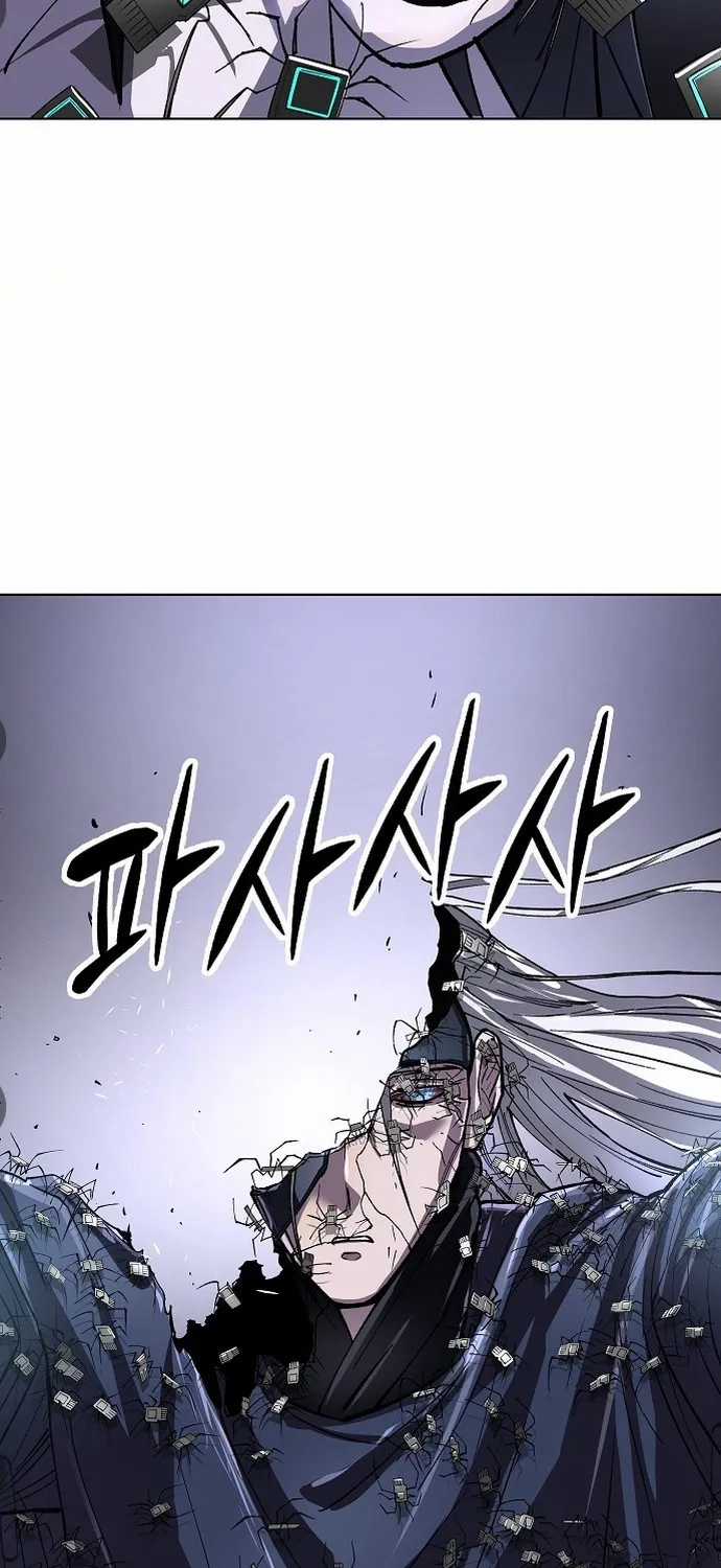 Thiên Ma 3077 - Chapter 79 - Trang 83