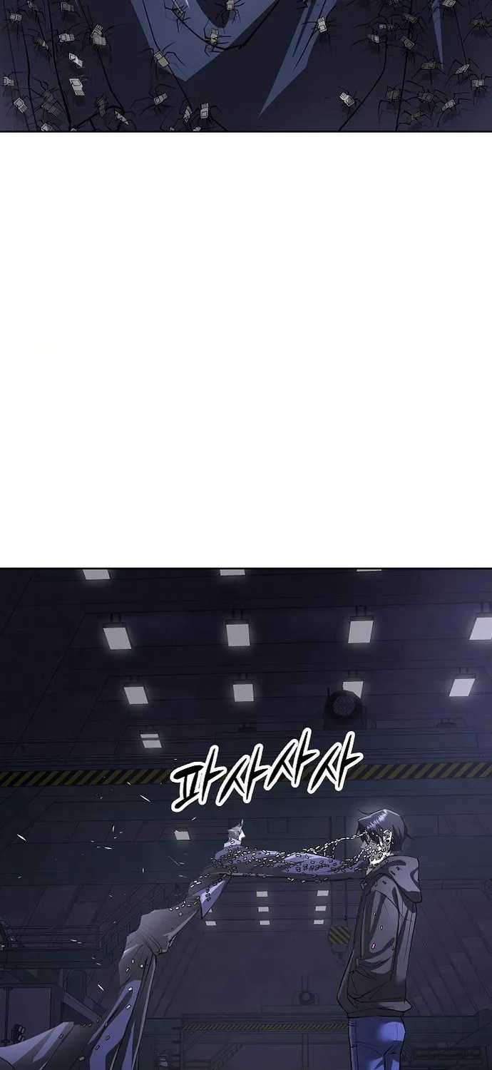 Thiên Ma 3077 - Chapter 79 - Trang 84