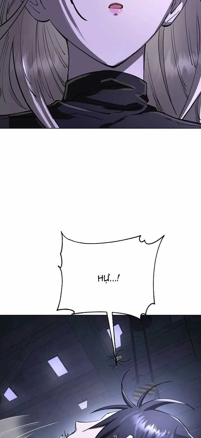 Thiên Ma 3077 - Chapter 79 - Trang 87