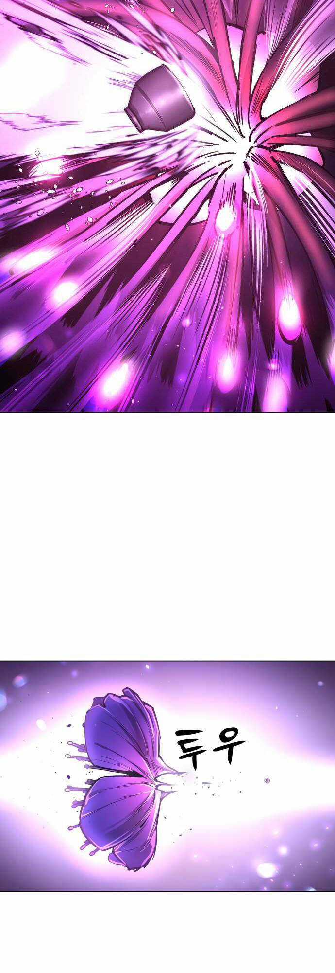 Thiên Ma 3077 - Chapter 9 - Trang 81