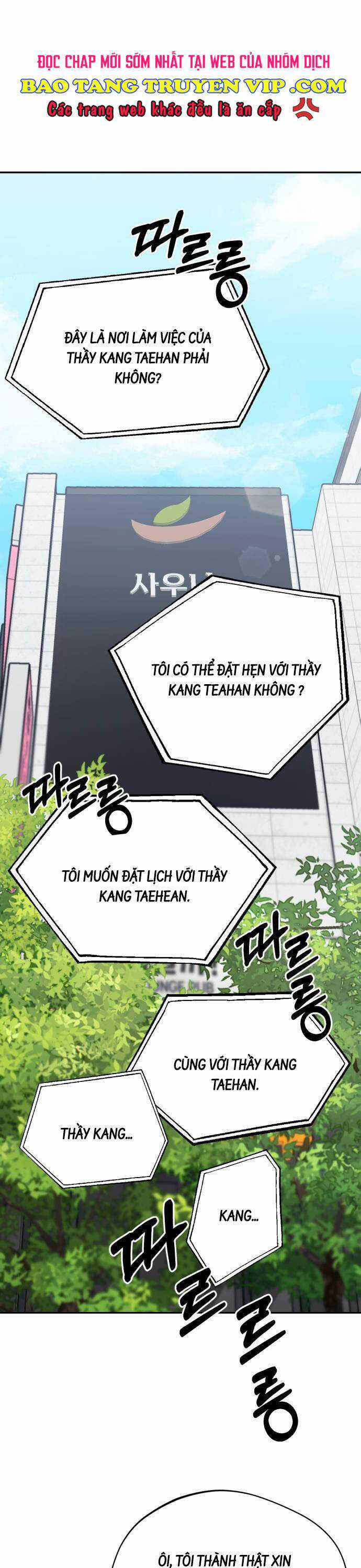 Thiên Ma Bấm Huyệt - Chapter 13 - Trang 1