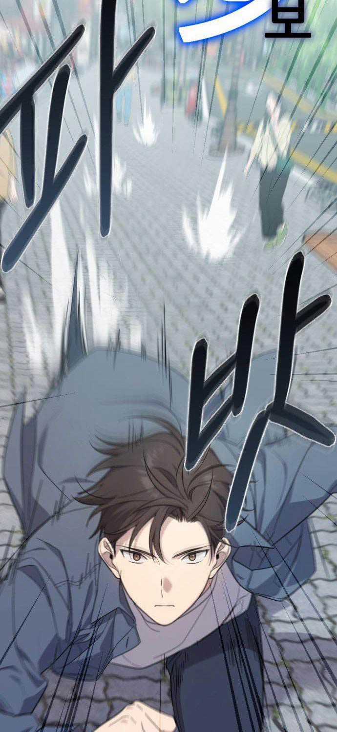 Thiên Ma Bấm Huyệt - Chapter 2 - Trang 6