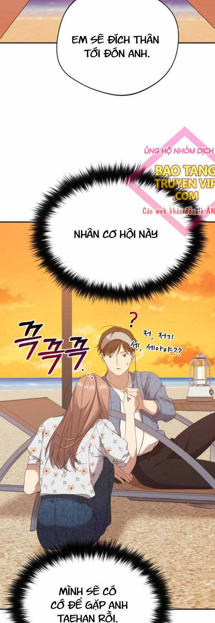 Thiên Ma Bấm Huyệt - Chapter 21 - Trang 53