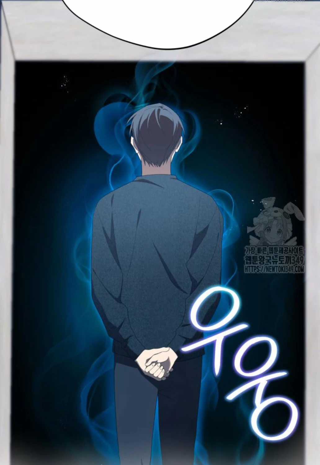 Thiên Ma Bấm Huyệt - Chapter 23 - Trang 72