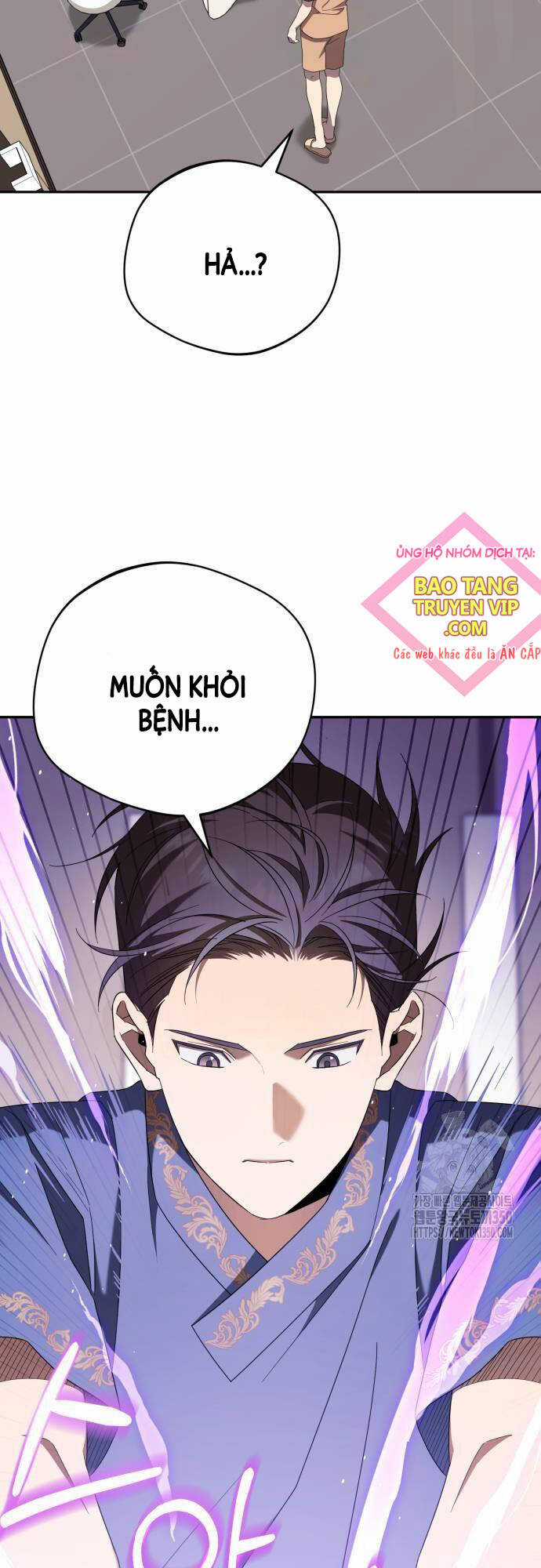 Thiên Ma Bấm Huyệt - Chapter 25 - Trang 5