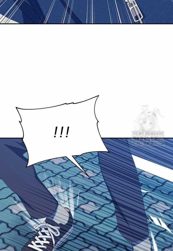 Thiên Ma Bấm Huyệt - Chapter 26 - Trang 64