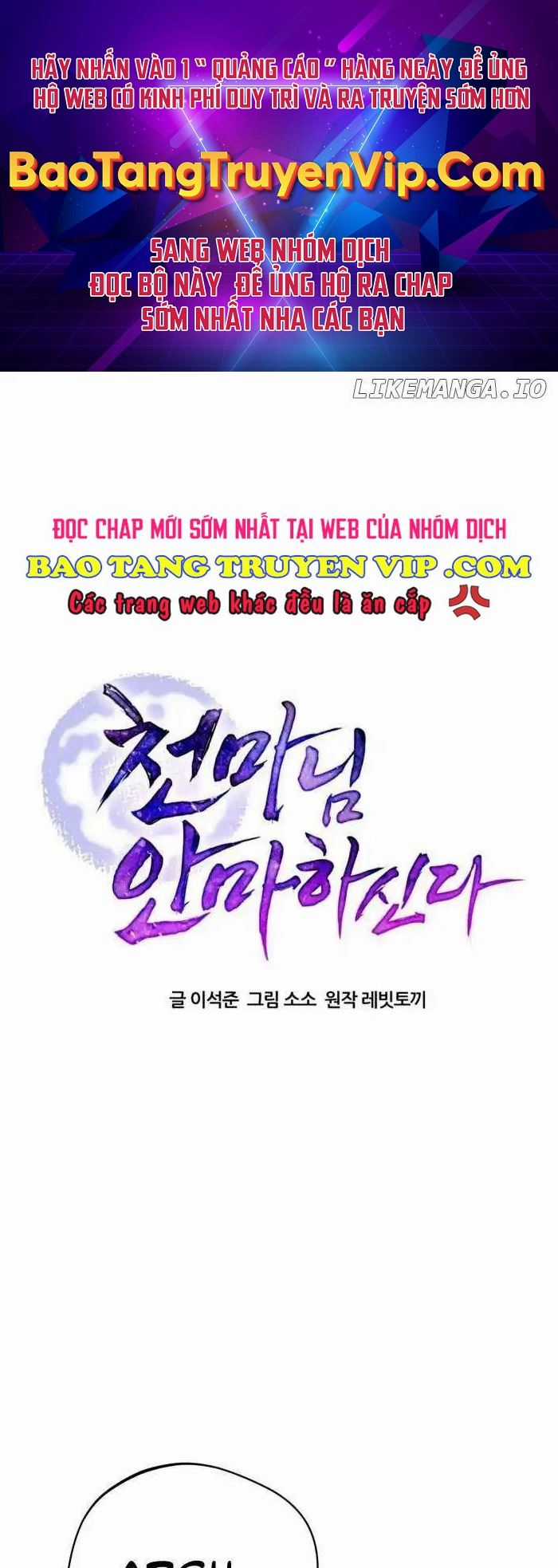 Thiên Ma Bấm Huyệt - Chapter 4 - Trang 1