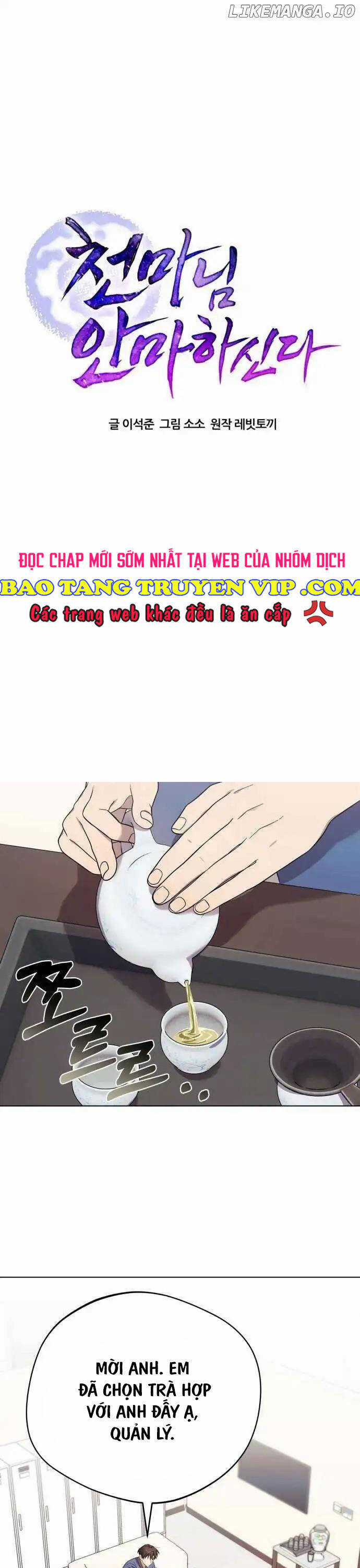 Thiên Ma Bấm Huyệt - Chapter 5 - Trang 1