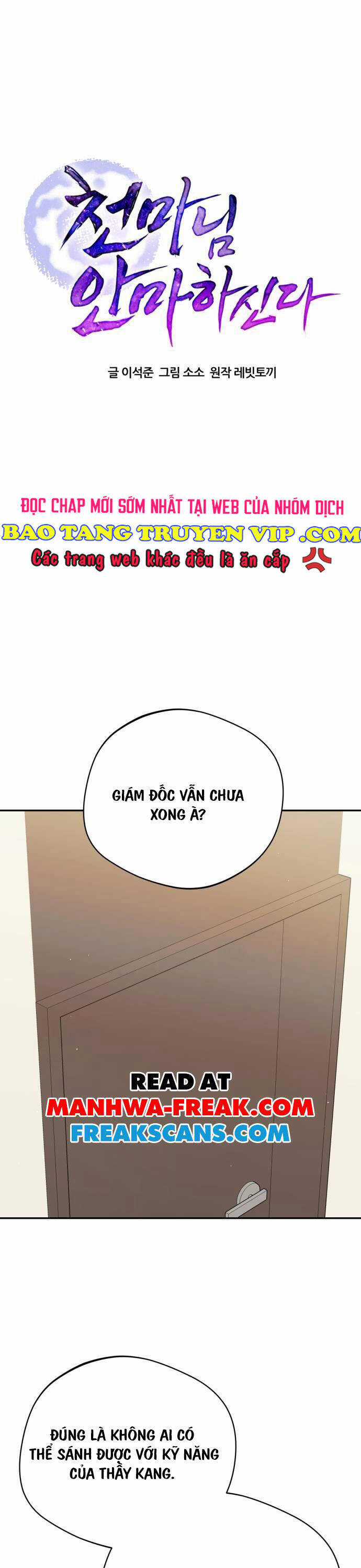 Thiên Ma Bấm Huyệt - Chapter 6 - Trang 1