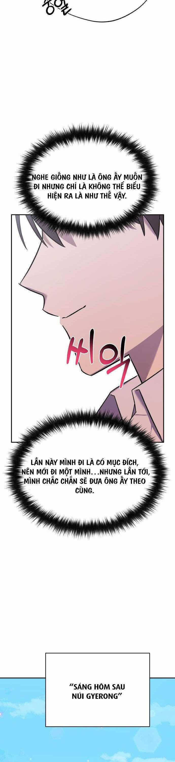 Thiên Ma Bấm Huyệt - Chapter 6 - Trang 25