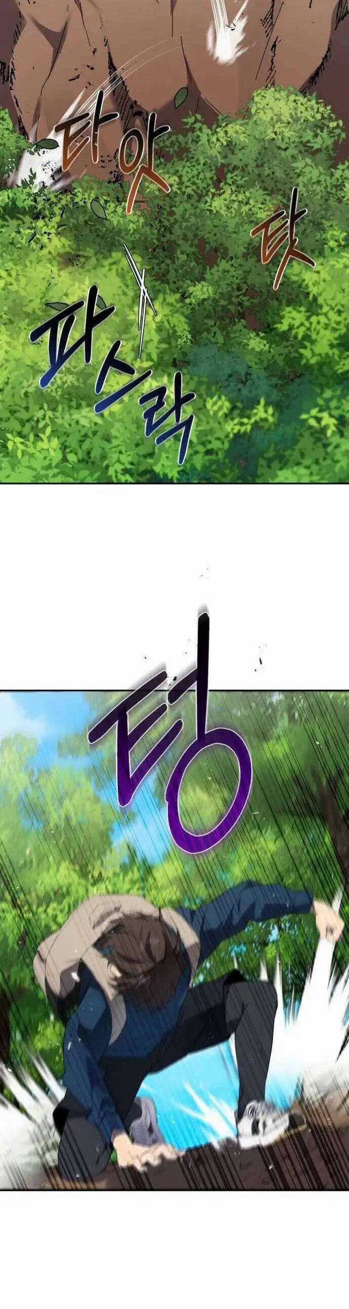 Thiên Ma Bấm Huyệt - Chapter 7 - Trang 8