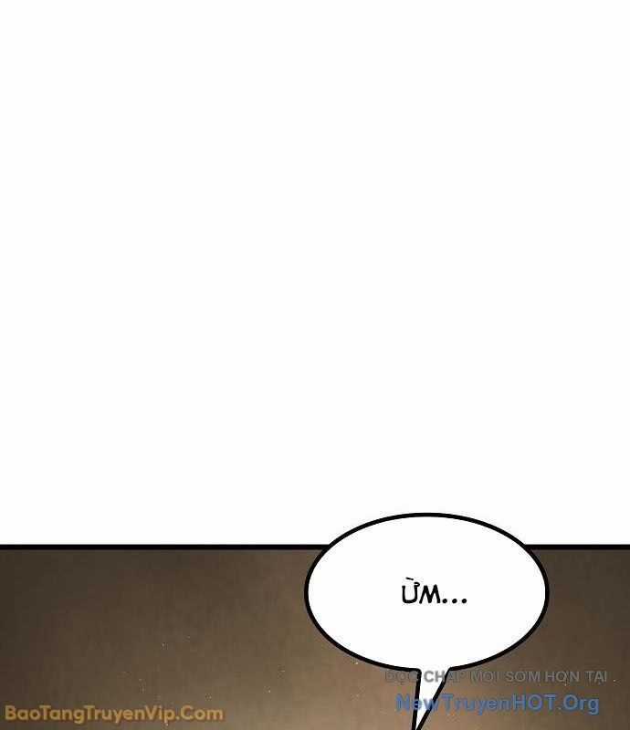 Thiên Ma Kế Nhiệm - Chapter 13 - Trang 165