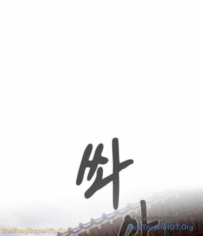 Thiên Ma Kế Nhiệm - Chapter 13 - Trang 3