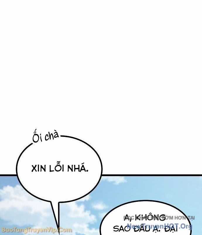 Thiên Ma Kế Nhiệm - Chapter 14 - Trang 5