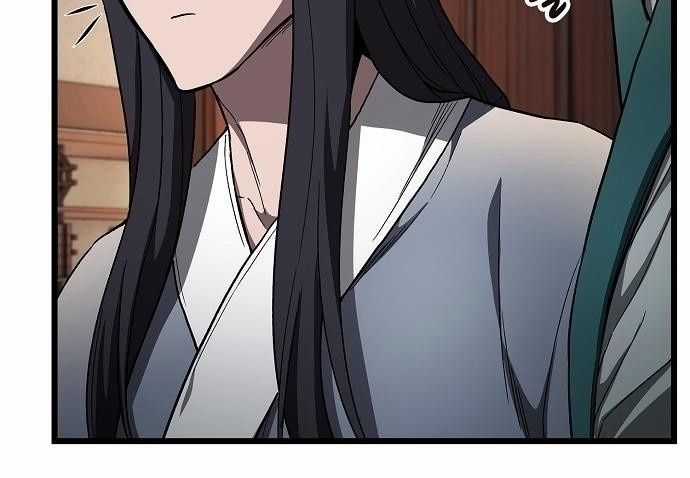 Thiên Ma Kế Nhiệm - Chapter 21 - Trang 43